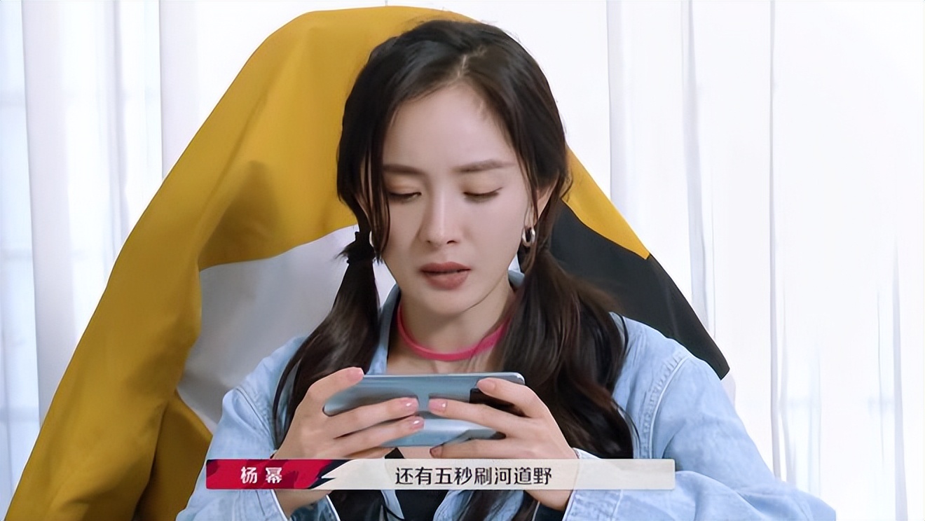 遇到这样的事情，杨幂也不得不失去表情管理