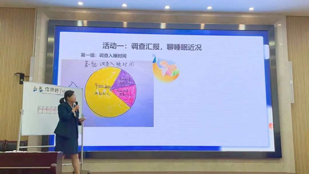 南湖小学教师唐晓蓓荣获四川天府新区第八届班主任技能大赛特等奖