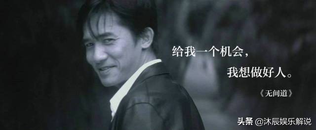 记忆里的时光：致敬香港电影