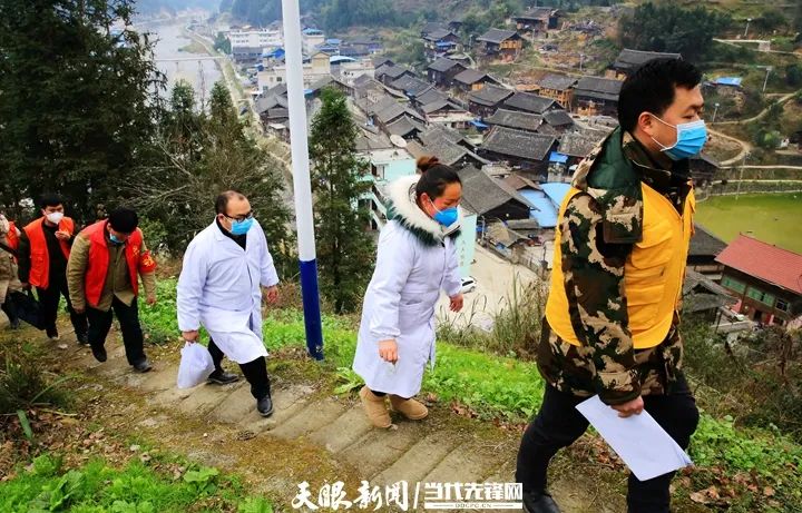 《贵州日报》刊登乾兴平文章