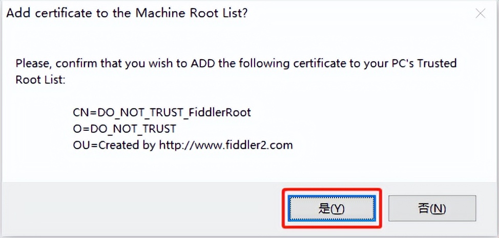 Fiddler电脑端代理抓包（HTTPS篇）