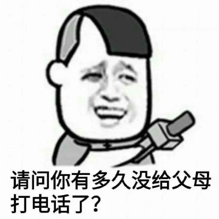 适合父母的智能手机推荐：高中低档共10款老人专用手机排行榜
