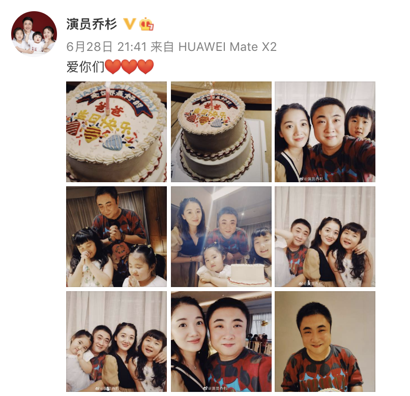 乔杉庆祝38岁生日，父女三人同框许愿超有爱，堪称共用一张脸