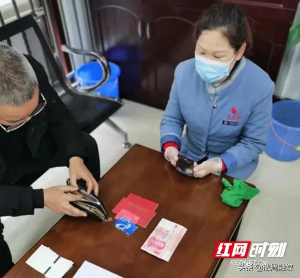 澧县：保洁员拾金不昧暖人心