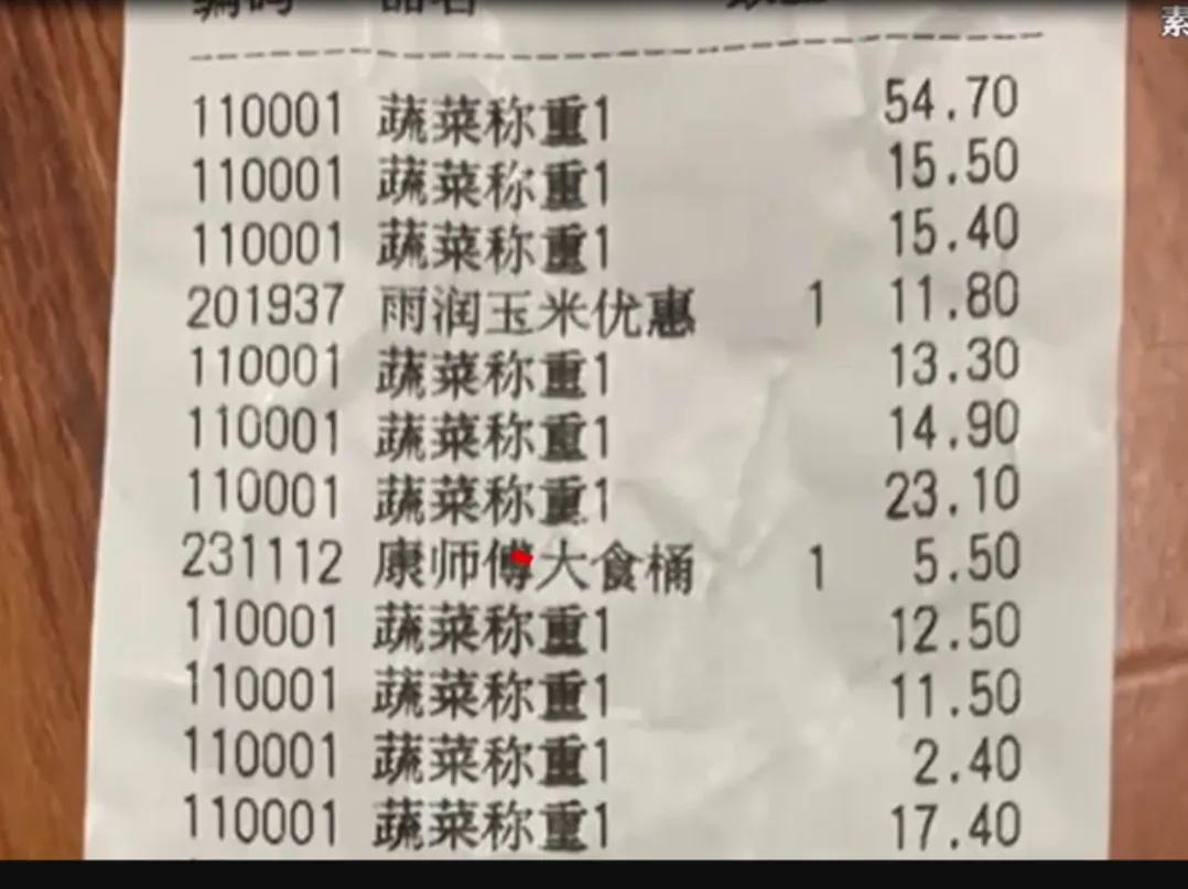 上海一家三口被封44天买菜花2万，是炫富还是无奈？
