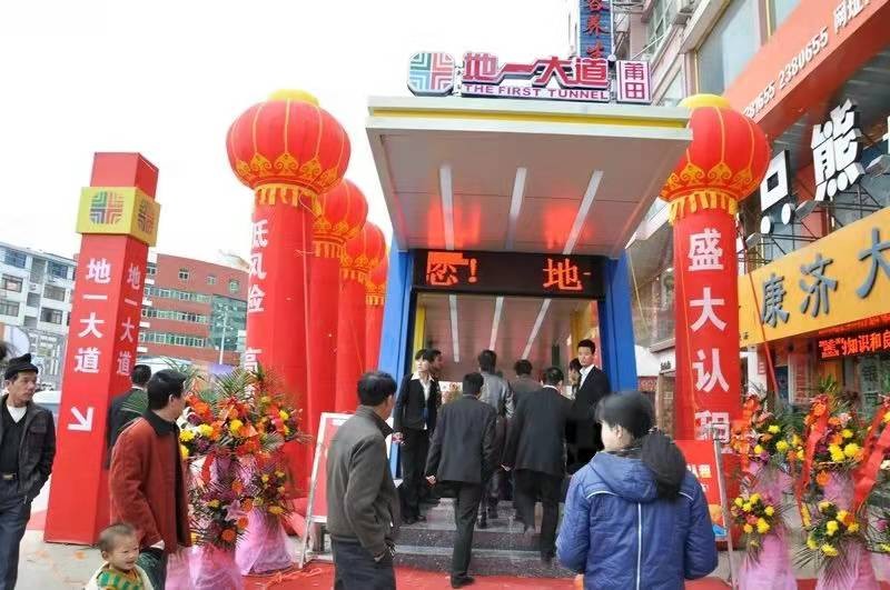 黑龙江女首富戴秀丽：拼搏20年赚95亿，丈夫却要离婚：厌倦太富裕