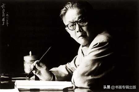 中国一级国画大师排行榜：七位中书协主席书法艺术比较