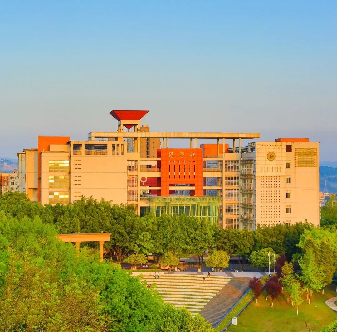 刚刚！2022中国大学排名公布，重庆这所高校位居政法类全国第三！
