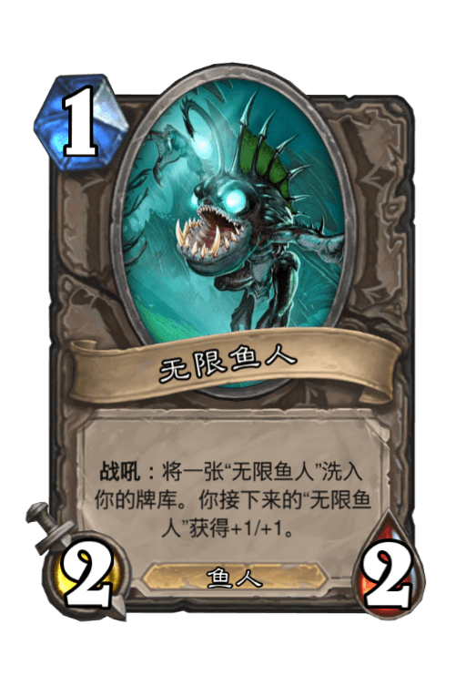 炉石传说：时光酒馆重返竞技场，恶魔猎手格格不入