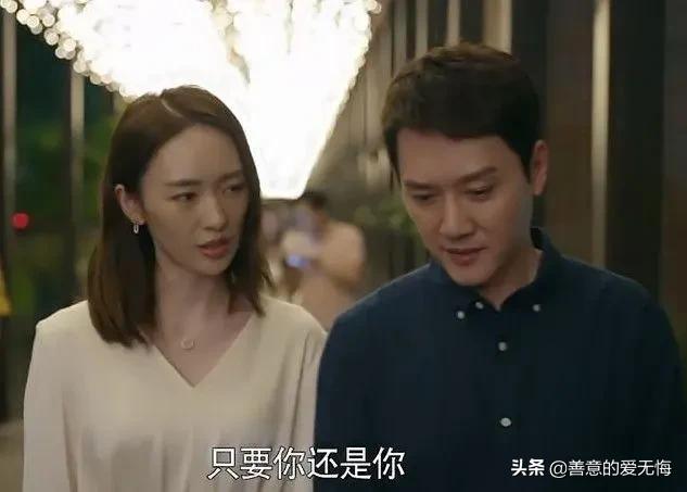 《心居》原著：施源吸过毒、婚前搞暖昧，顾清俞嫁给他到底图什么