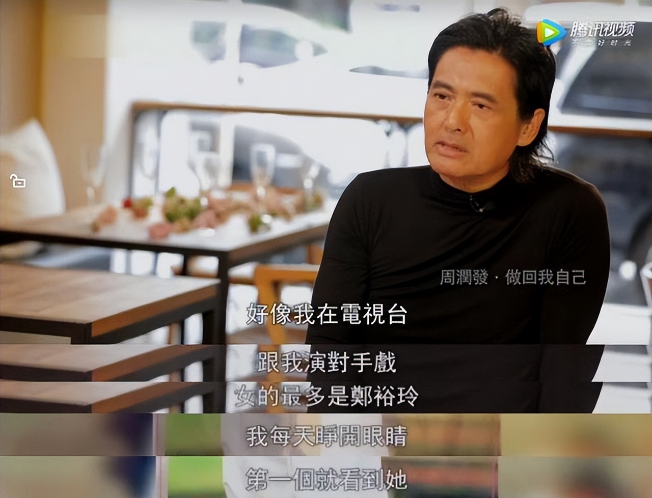 “香江奇女”郑裕玲：两段感情耗费26年青春，64岁未婚没孩子