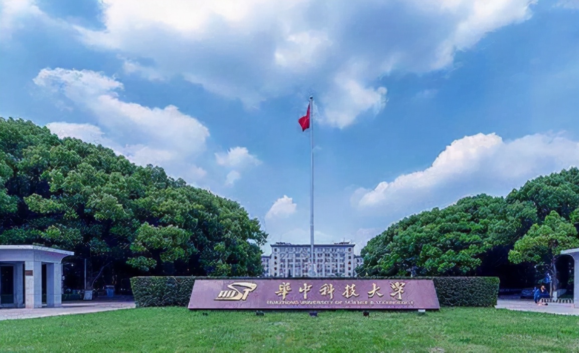 这所大学校内拥有37个食堂，5个地铁站，网友：又是别人家学校