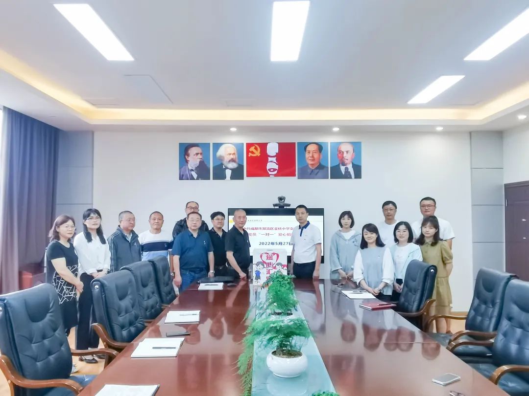 成都市双流区金桥小学教师赴巴塘县开展“校对校”交流活动