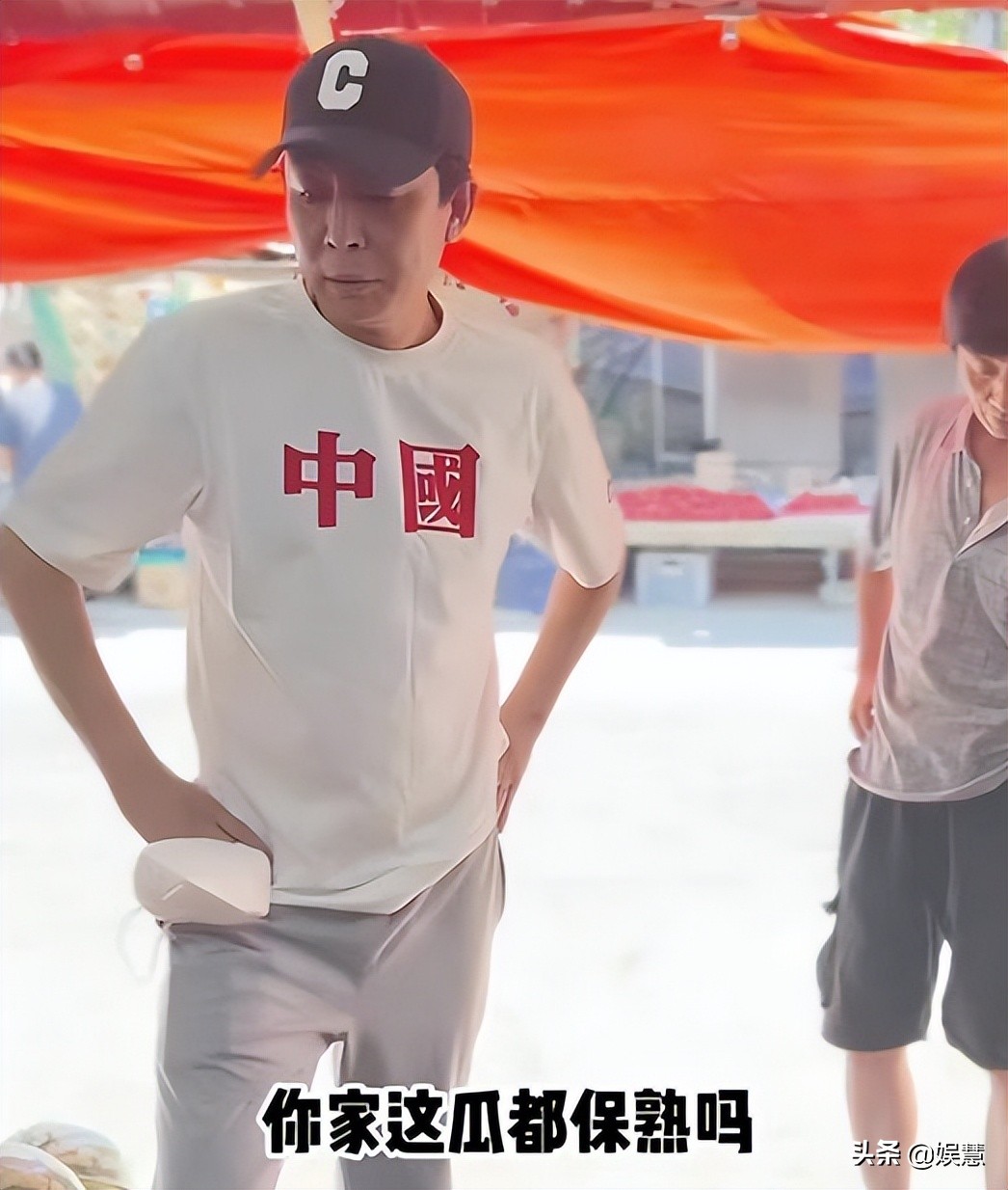 “跃平一根烟，华强底朝天”，《征服》的梗白红标算是玩明白了