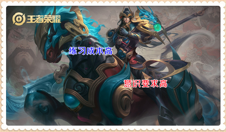王者荣耀:永不过时的4个对抗路英雄,只要练会2个,上分就如喝水