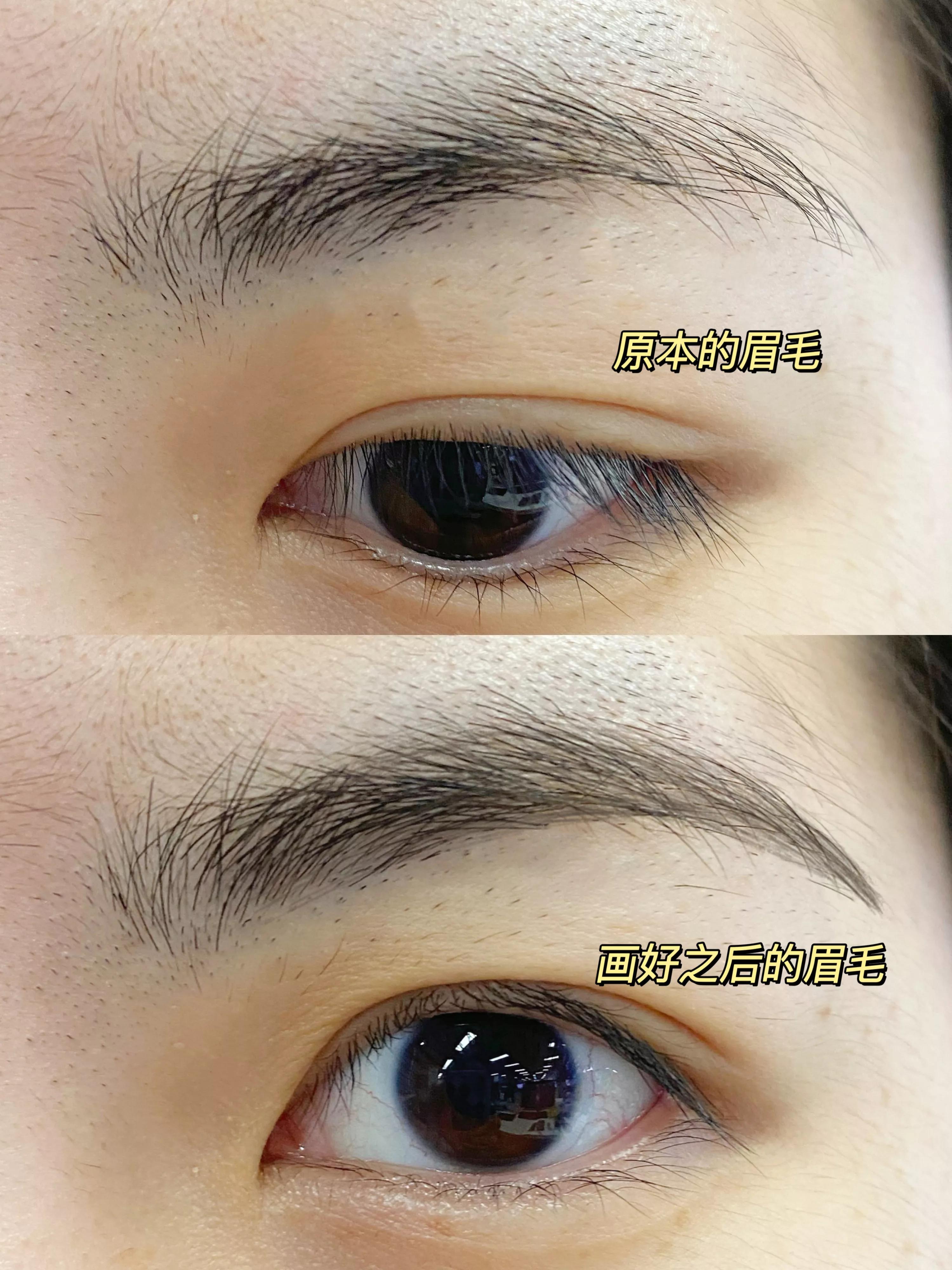 刘亦菲梦华录仿妆！新中式国风眼妆神仙姐姐的颜值真的太绝啦