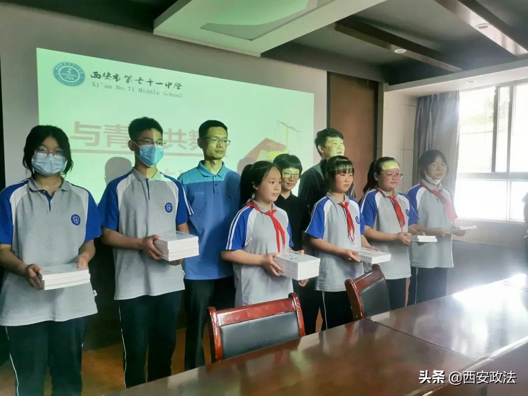 【六一特辑】法治副校长+法治辅导员守护“少年的你”