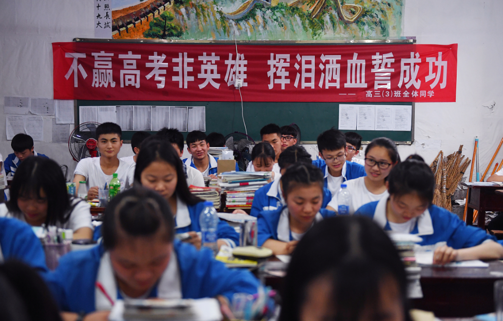 22年高考人数将突破历史新高，高考压力更大了？学生需做好准备