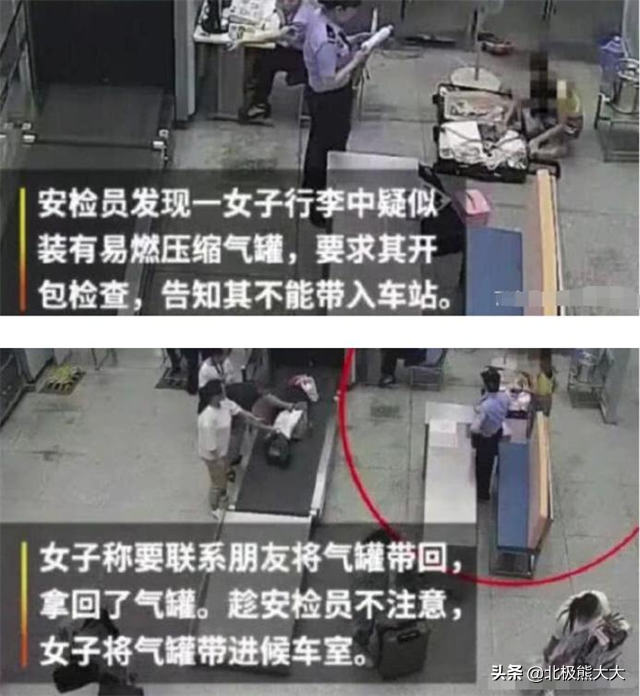 “南艺校花”刘露的毁灭史：天狂必有雨，人狂必有祸