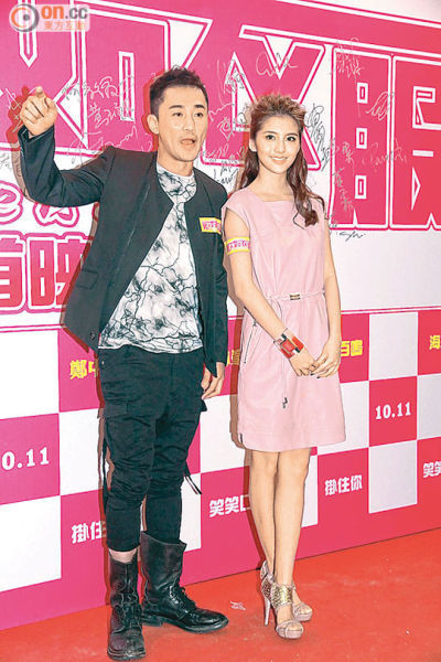 “拜金宠儿”吴千语：被林峰独宠五年10分钟刷80万，后投富豪怀抱