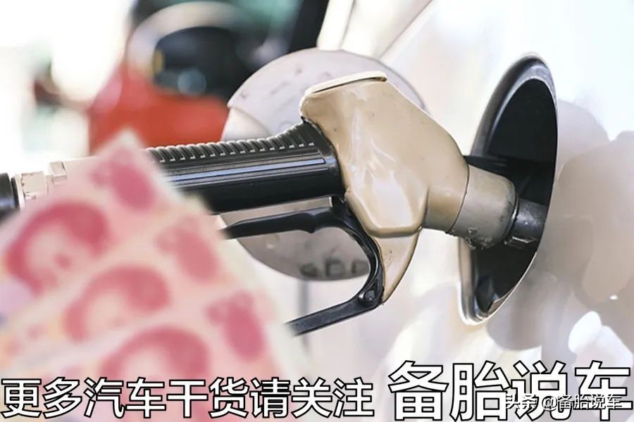 10几万的大众、领克都要加95，到底是什么原因？发动机太金贵？