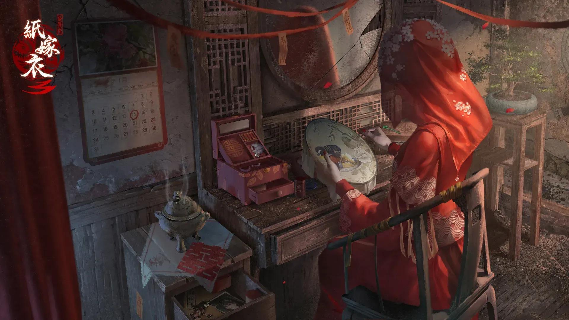 《纸嫁衣》高清美图鉴赏