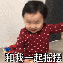 放假调整！上海高校放假时间得到调整，开学时间也将“迎来延迟”