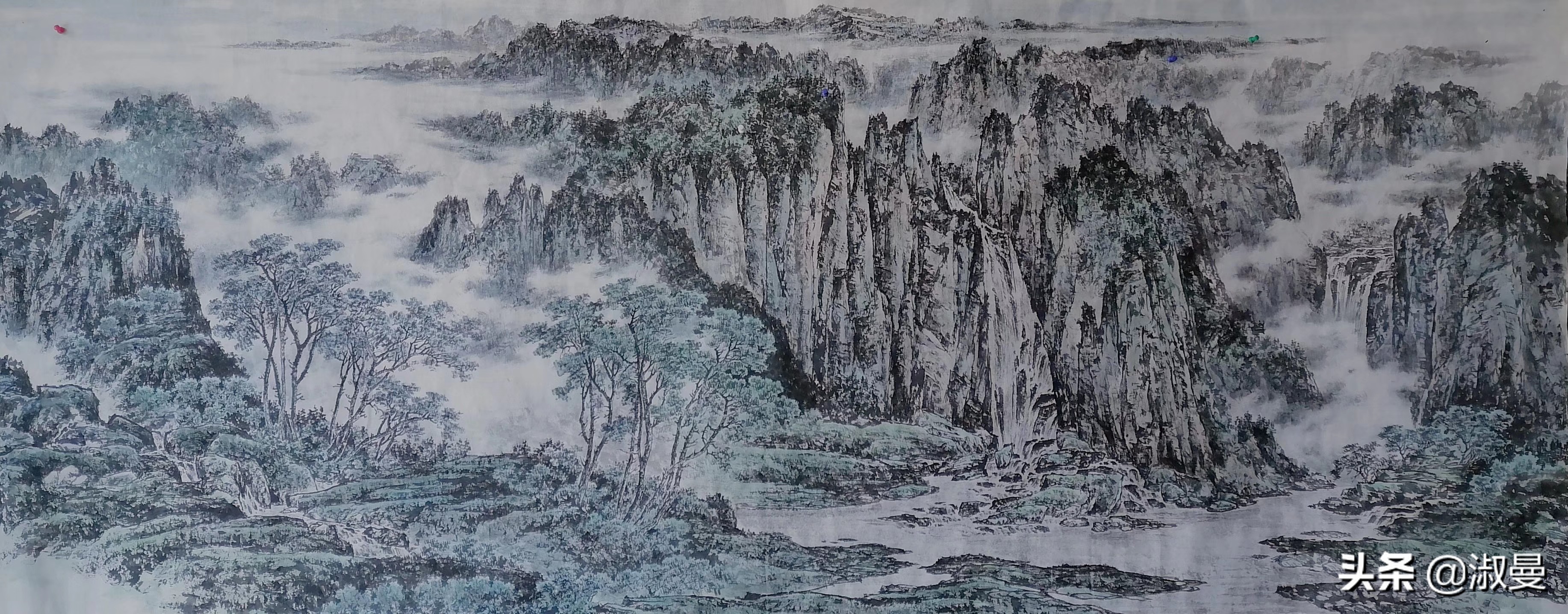 淑气浮远岫 静坐读烟霞