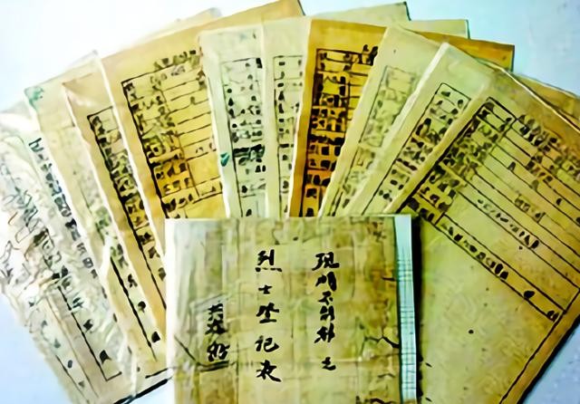 1996年山西一官员逛地摊，花3000元买84张旧纸，打开全是烈士证