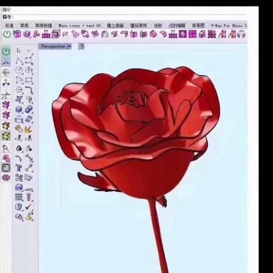 今天是情人节，祝大家情人节快乐,今天教大家画一颗心