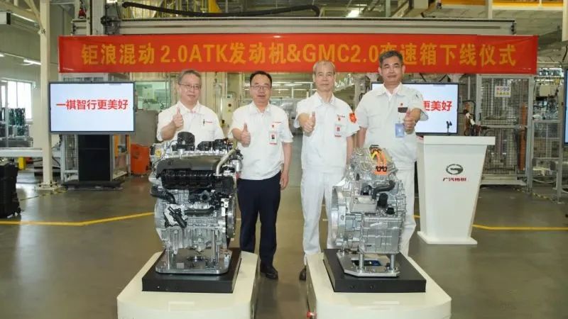 哈弗酷狗亮相；小鹏新款P7曝光；东风风神皓极公布售价