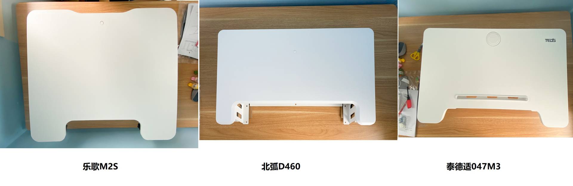 升降台选购使用攻略，不用电动桌一样有健康，多款实战总结