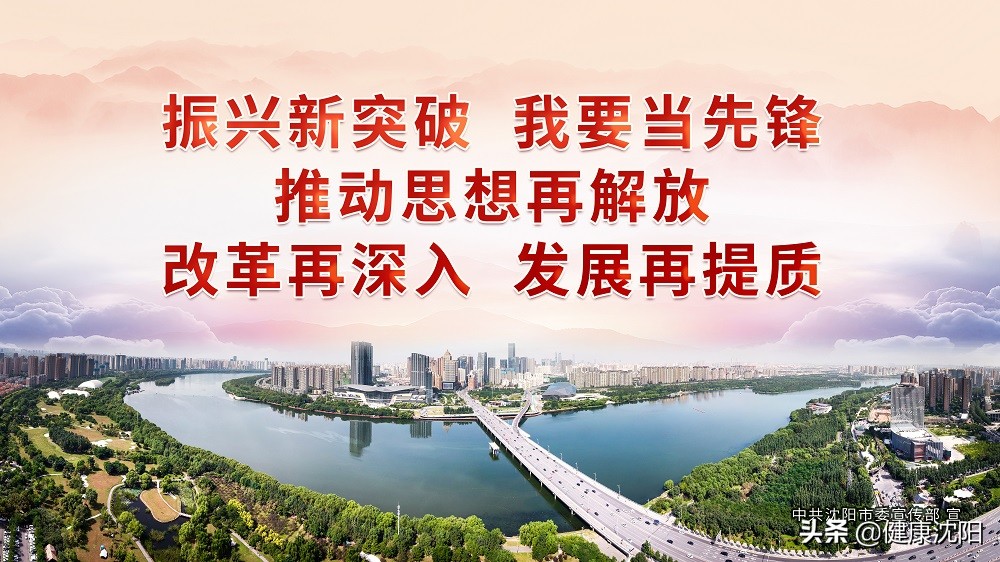 全国爱耳日 | 耳朵进水的正确处理方式