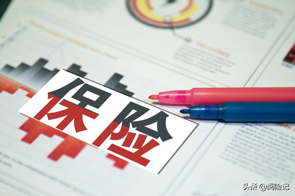 2022年新农合报销比例是多少(2022年新农合报销比例是多少钱)