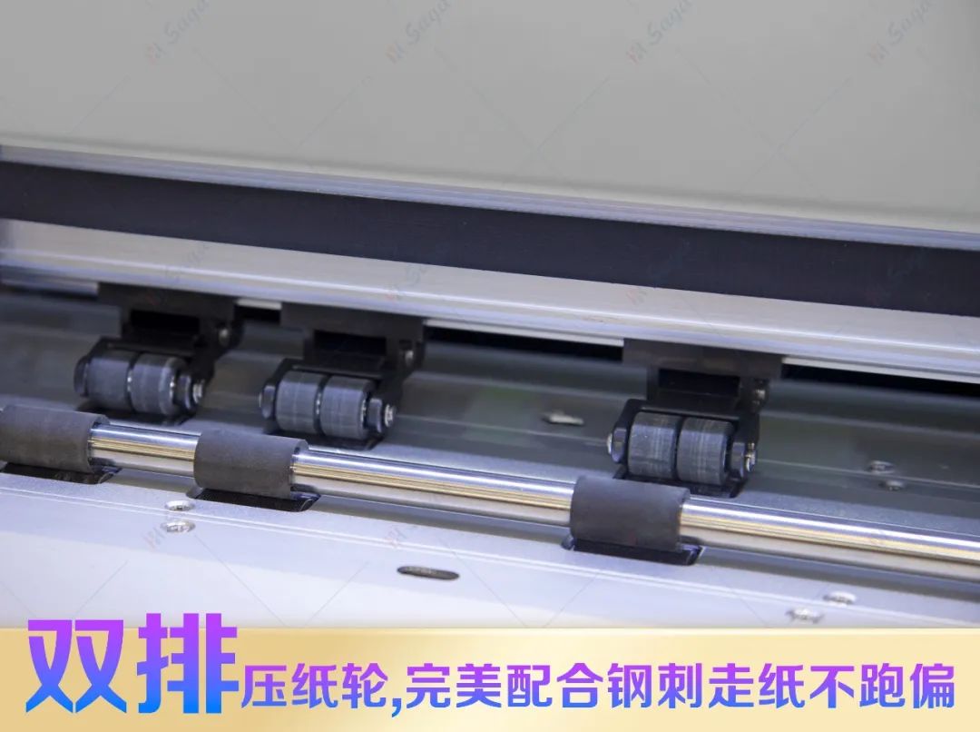 新品 | SAGA数码红光单张模切机