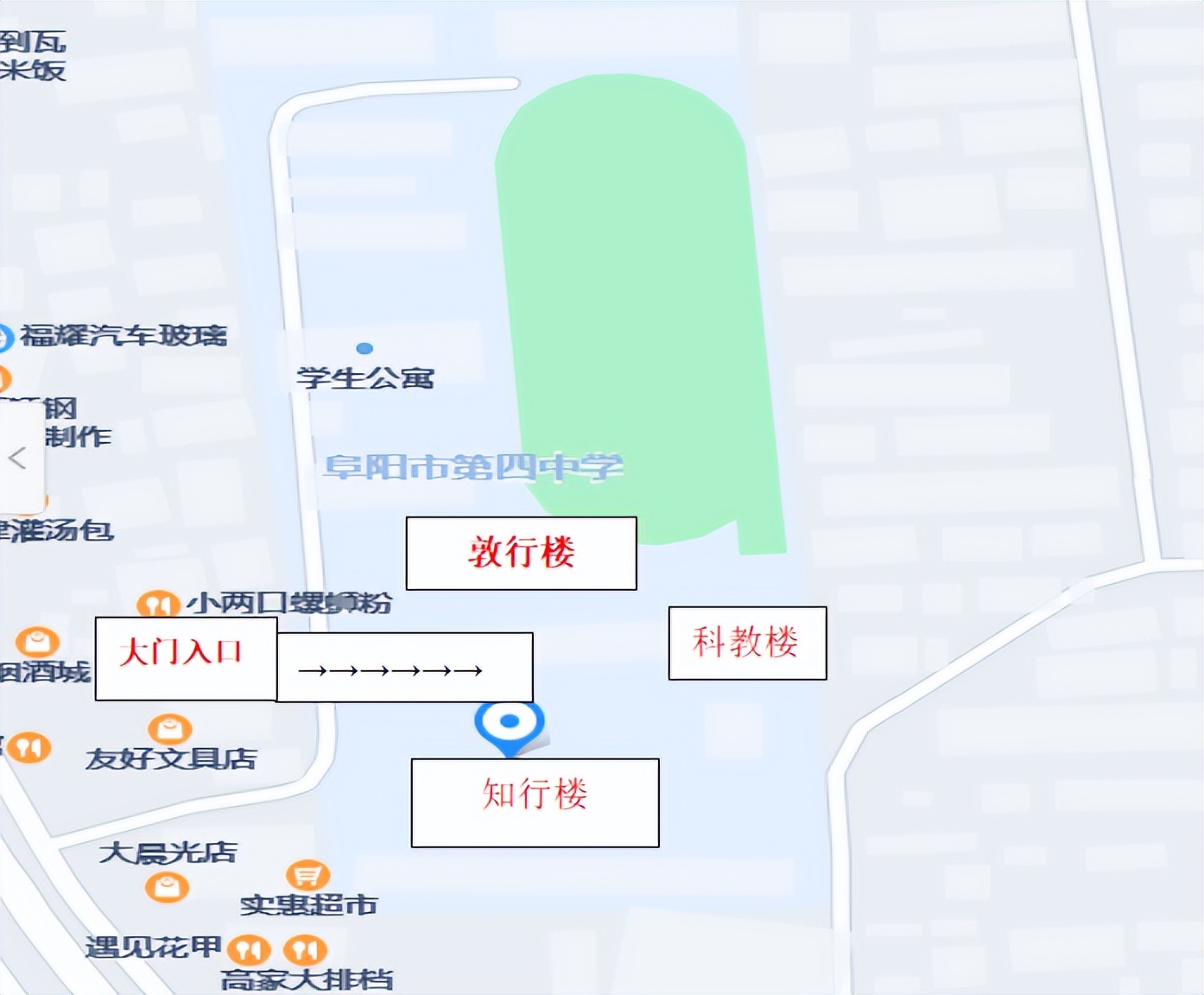 刚刚发布！事关阜阳事业单位公开招聘！