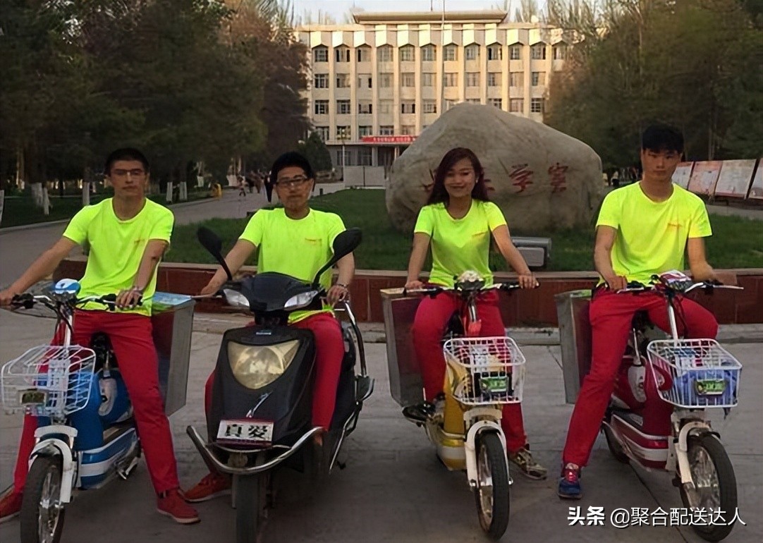 配送市场深入大学校园，打造独立配送平台的效率又该如何提高？