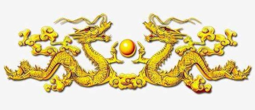 “二龍戲珠”，是戲的什么”珠”？