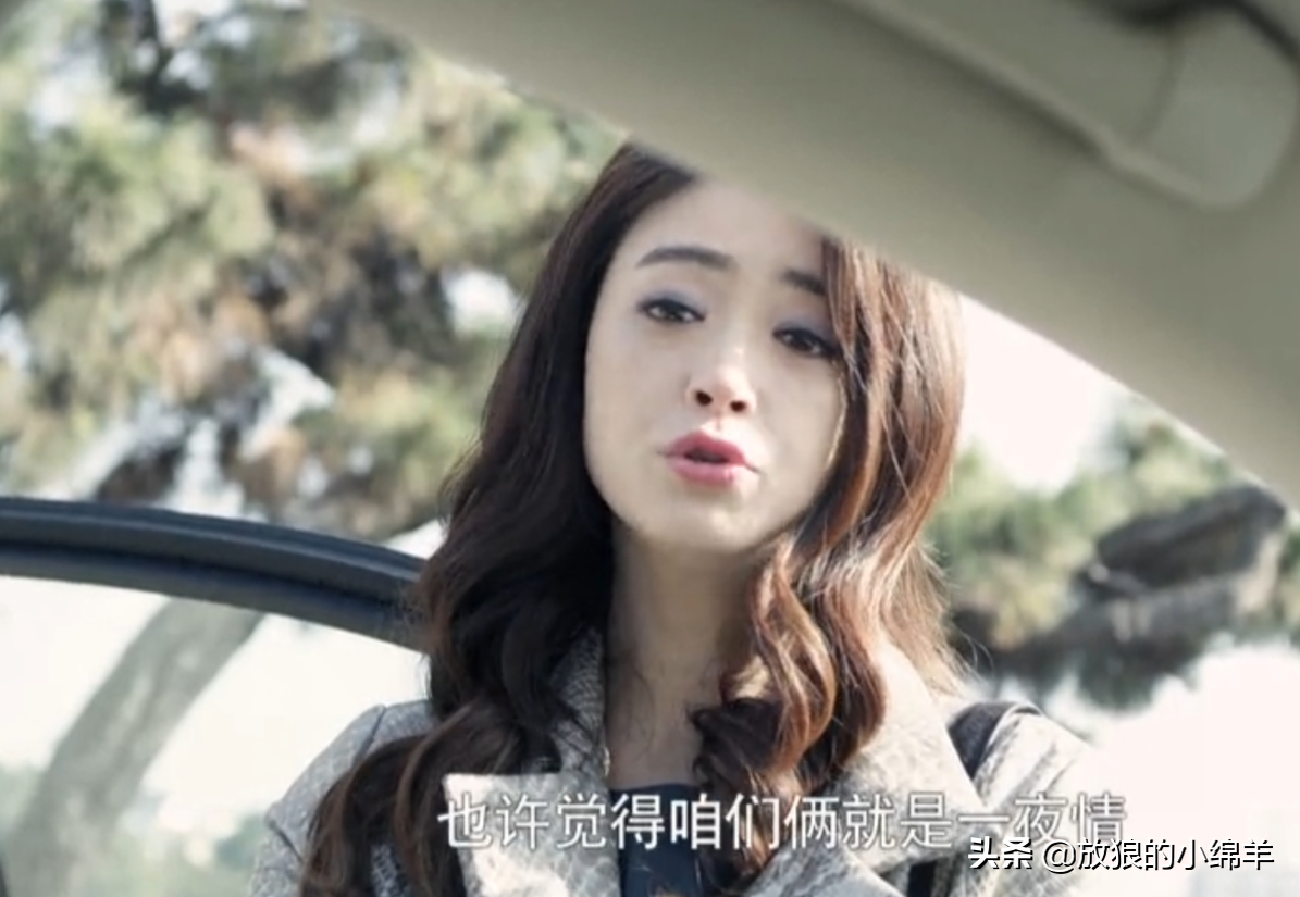 再看《守婚如玉》：遇上赵明齐，知三当三的华莎其实比苏然更惨