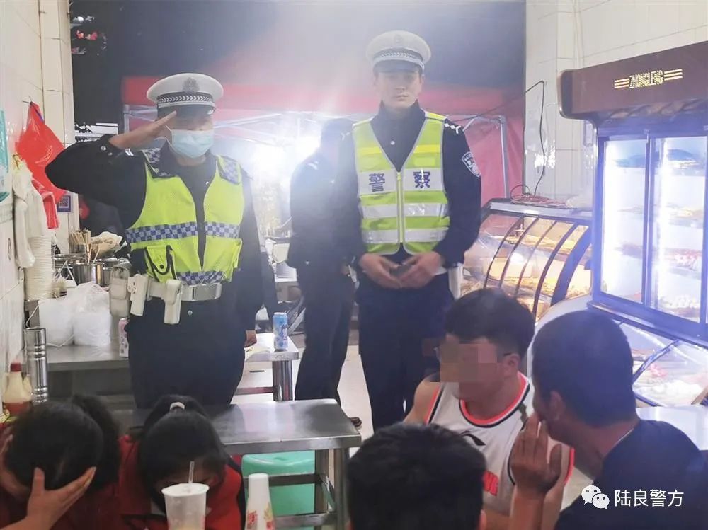 护航中考 陆良警方开展治安清查行动