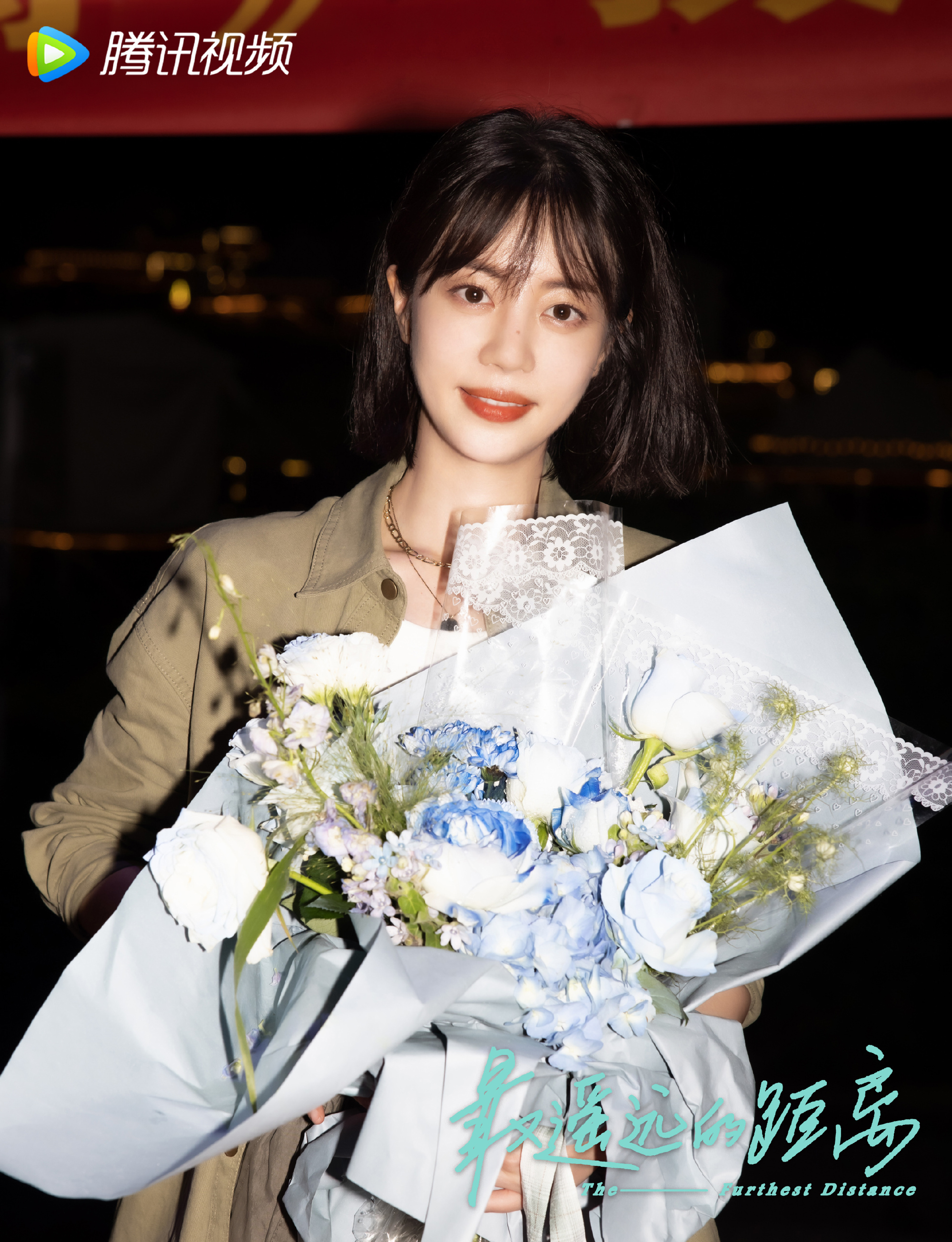 7.23剧：钟楚曦 张云龙 陈瑶 李溪芮 刘宇航 章涛 许凯 孙怡 张晚意