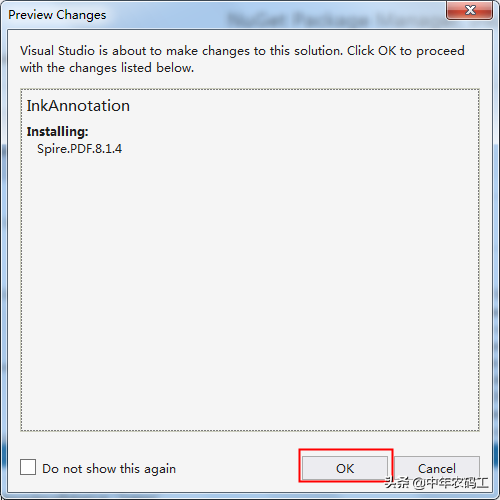 C# 在PDF中添加墨迹注释Ink Annotation