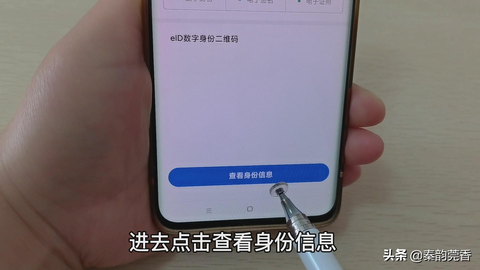 网络办证,网络办证可靠吗