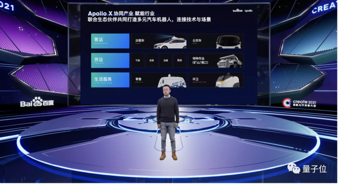 一生三,三生N,百度现在全速自动驾驶造人?