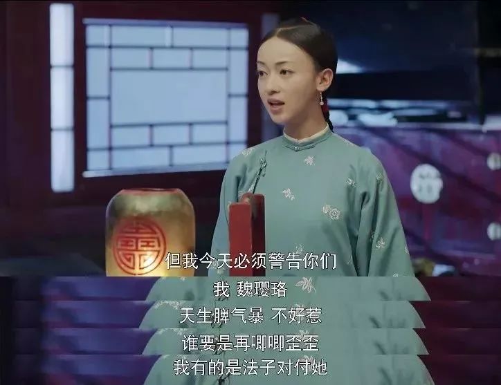 古装剧里的美人，越来越离谱……