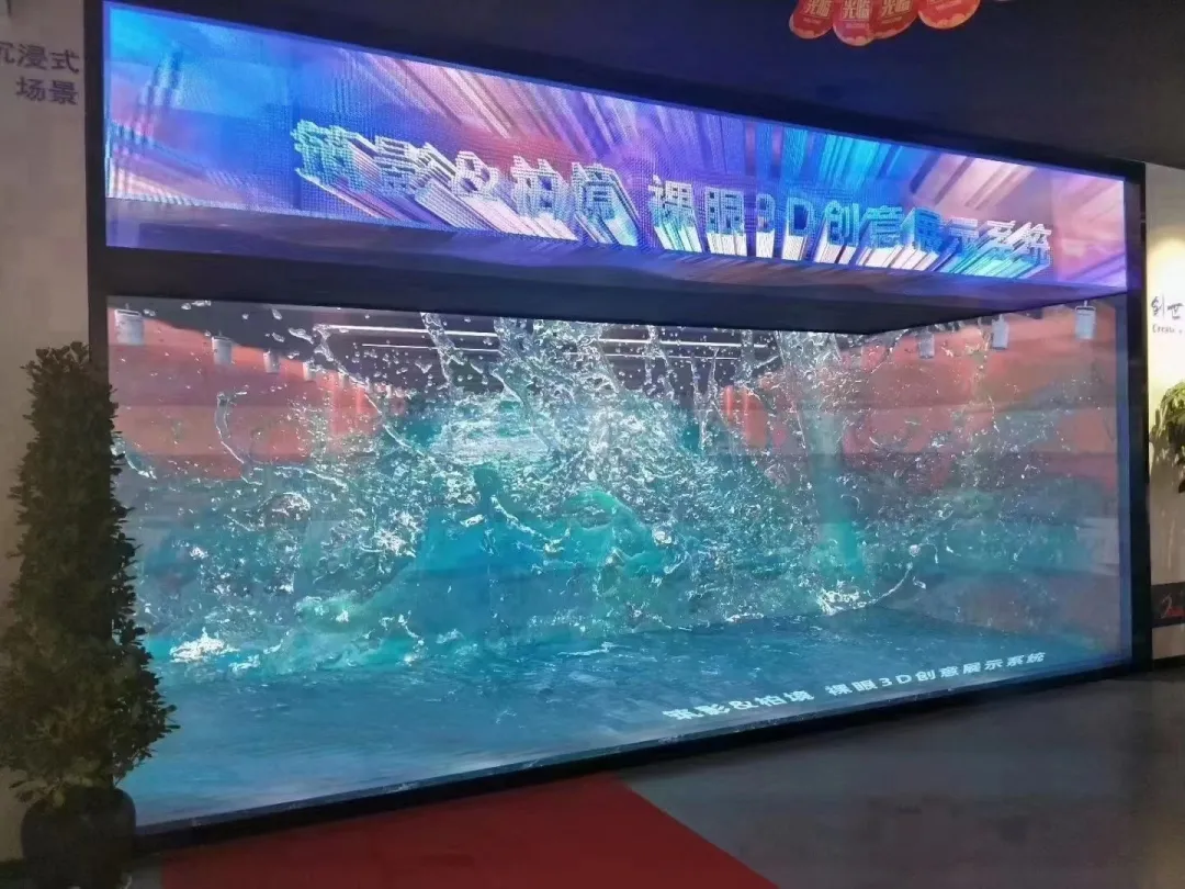 强力巨彩LED显示旗舰店遍布全国!天南地北,全线普及