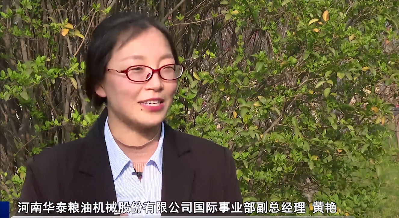 华泰张俊利：奋战在企业一线，国际贸易成效明显