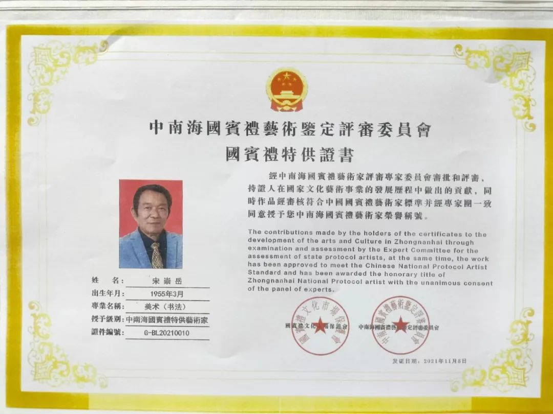 γղֵǱ鷨