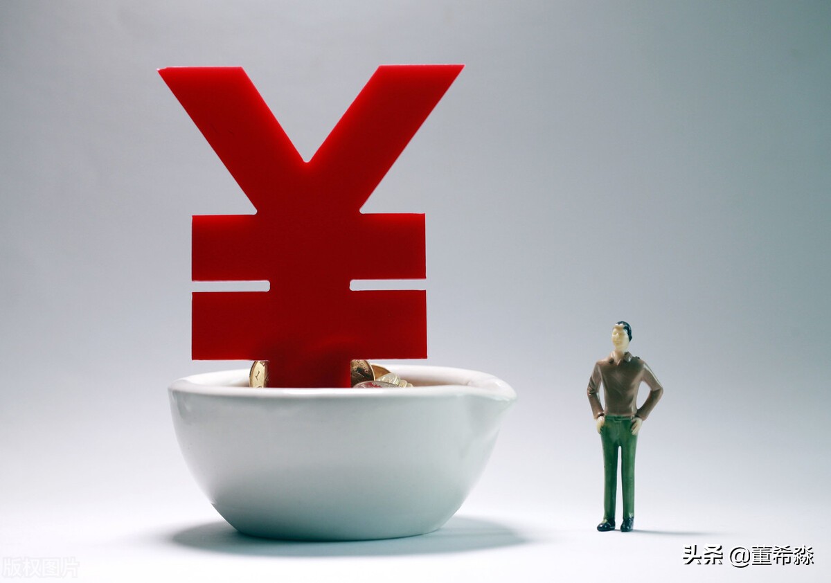 担保公司是做什么的,融资担保公司是做什么的