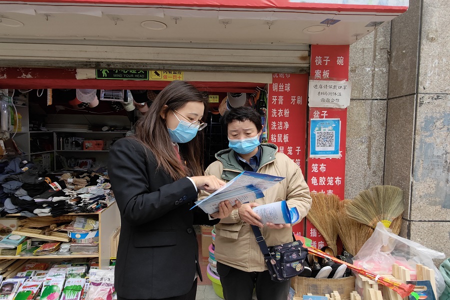筑牢法治后盾：清涧法院开展《反有组织犯罪法》普法宣传活动